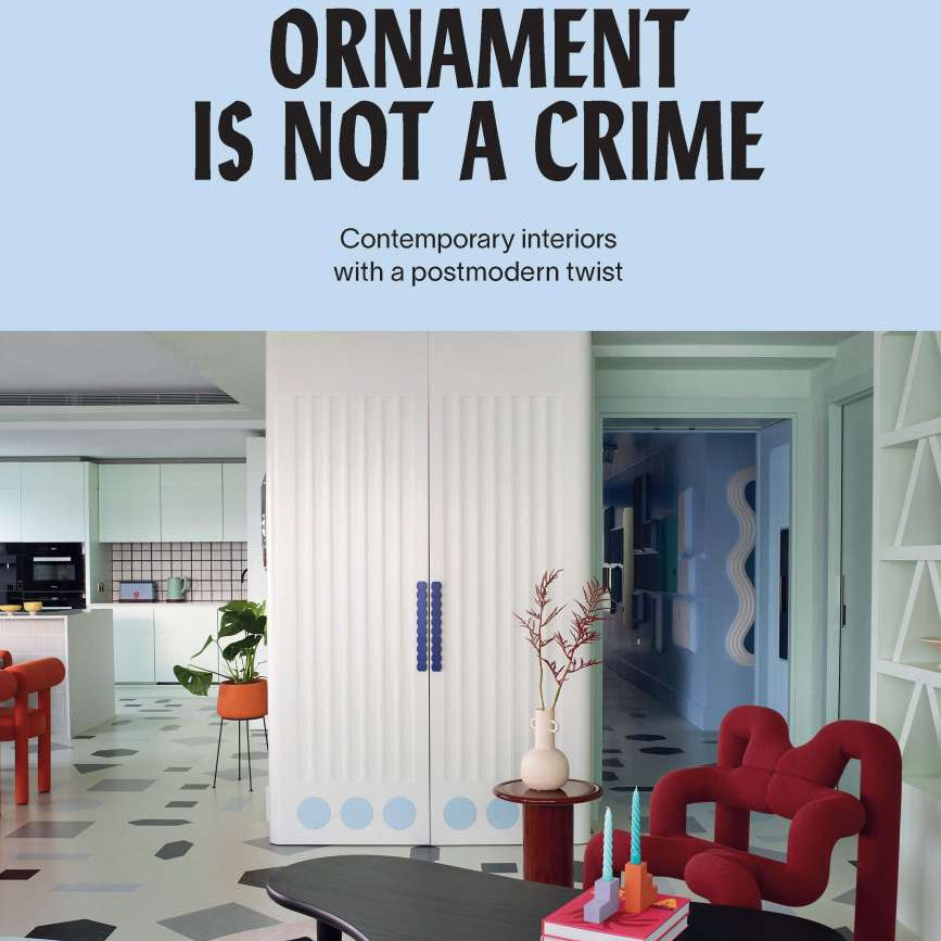 Ornament Is Not A Crime