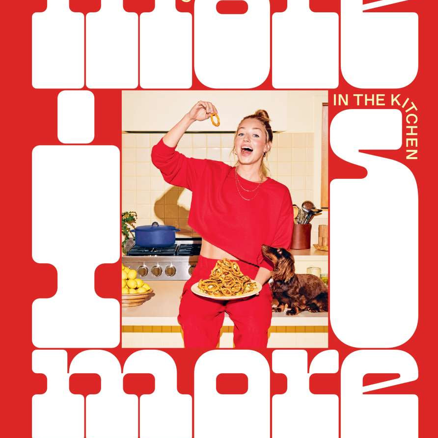 More Is More