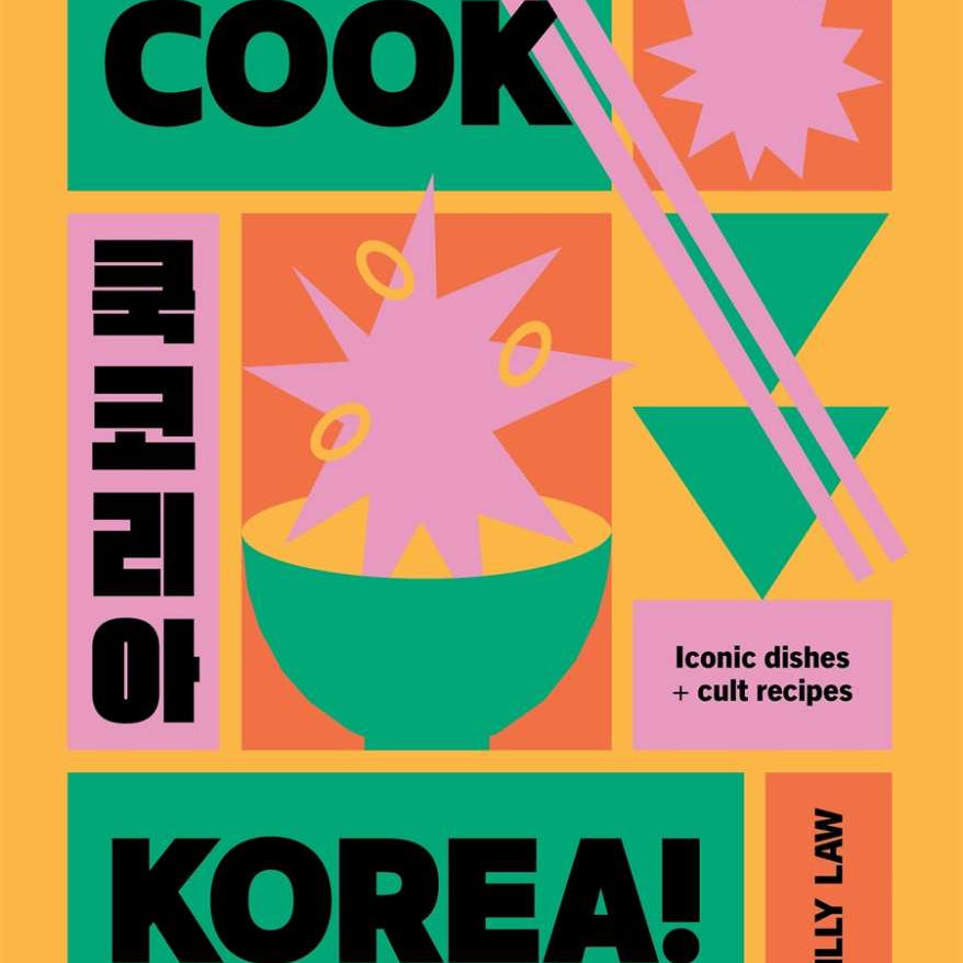 Cook Korea